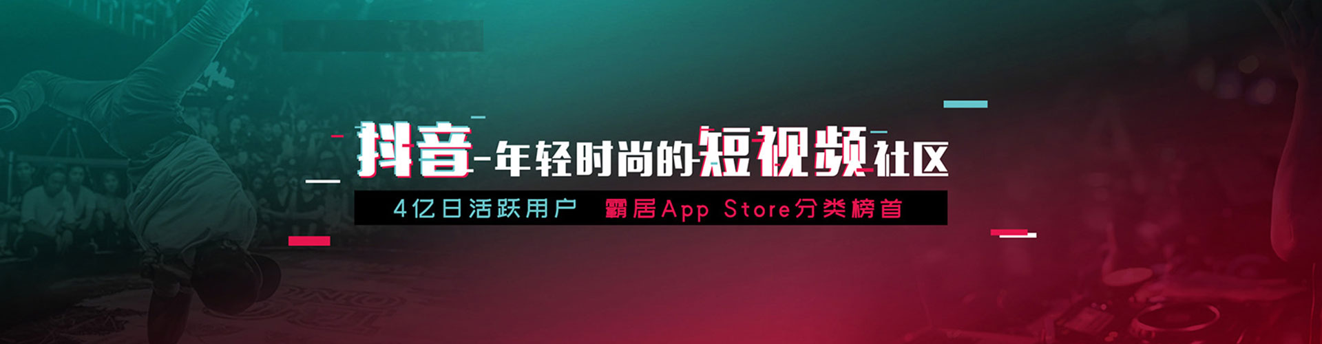 茫崖百度包年竞价