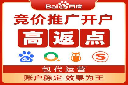 某明星微博信息流互动的深度解析